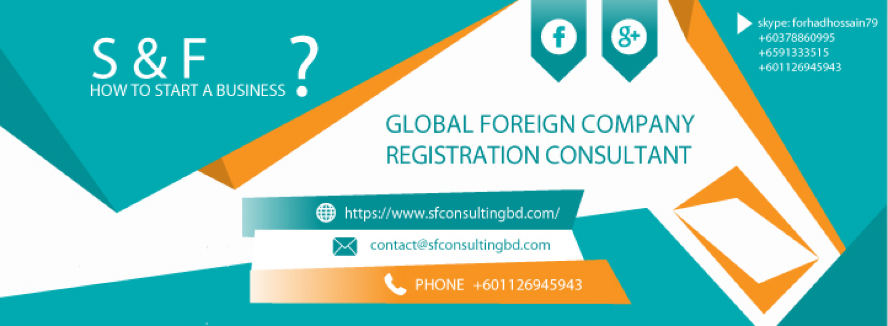 S&f Consulting Firm Ltd.